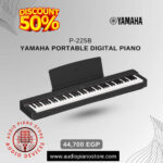 Piano Digital Yamaha P225
