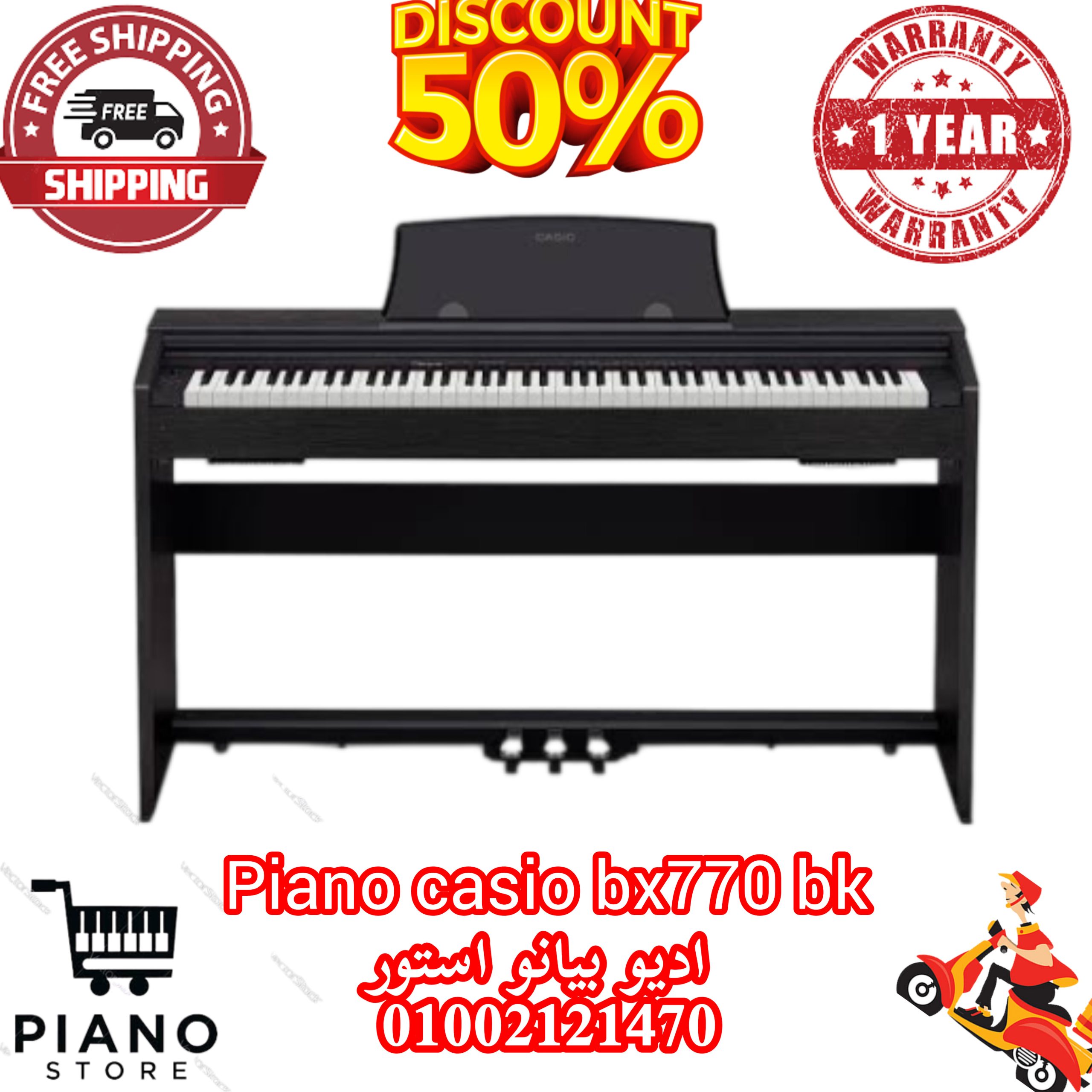 InShot_٢٠٢٤٠٢١٢_٢٠١٤٢٩٧١٢-scaled-1.jpg Piano casio bx770 bk digital piano - الصورة 1